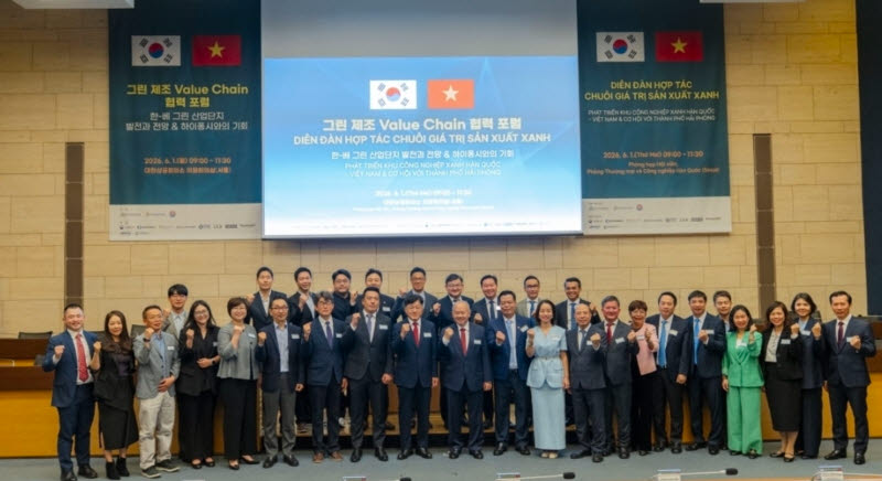 "韓수출 경쟁력 좌우하는 베트남, 녹색 제조업 전환 시급한 현안"