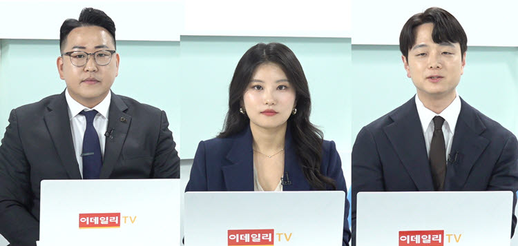 [건강365 닥터인사이트]"부동산은 사전 점검이 답"…투자·상속·거래 핵심 전략 공개