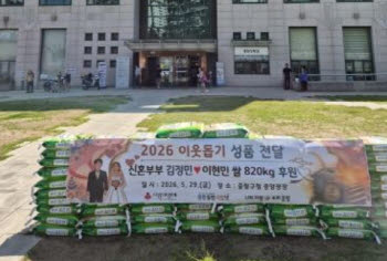 연재이미지