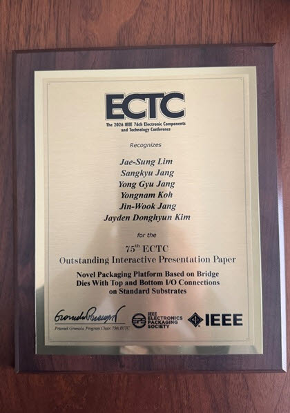 하나마이크론, ECTC 우수논문상 수상…"차세대 패키징 기술력 입증"