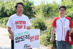 오세훈 "정원오, 지금이라도 사퇴하라…서울은 연습코스 아냐"
