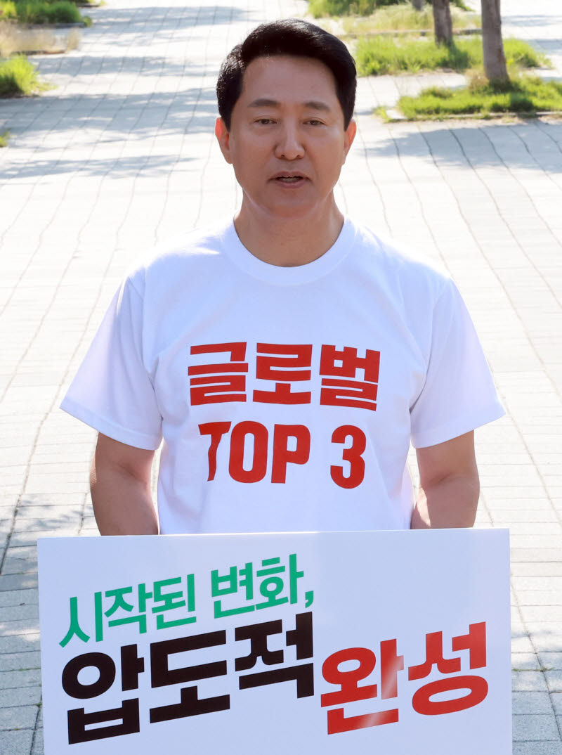 취재진 질의에 답하는 오세훈 국민의힘 서울시장 후보                                                                                                                                                