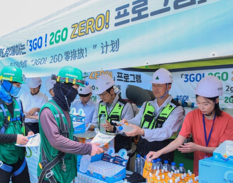 "여름철 폭염 대응 강화"…현대건설, 전국 현장 온열질환 예방 프로그램