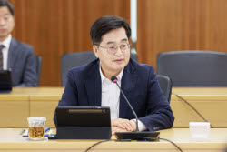 "민선 8기 결실, 9기에서 도약으로" 바통 터치 당부한 김동연