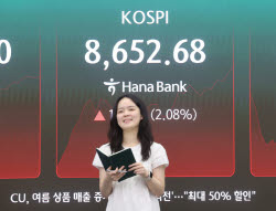 삼전·하닉 견인에… 韓증시, 인도 제치고 세계 시총 6위로