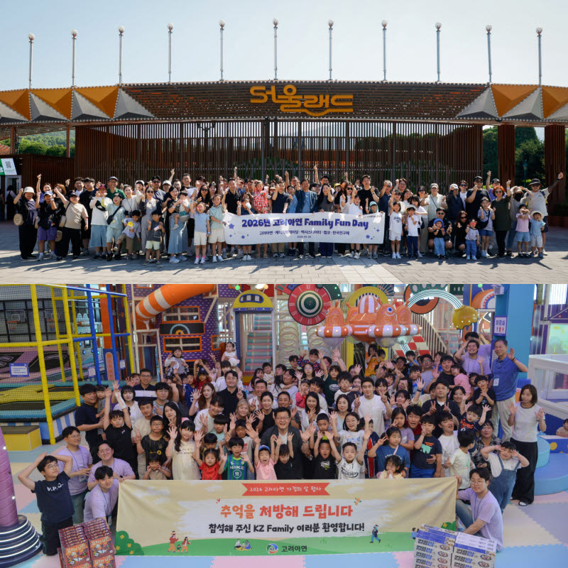https://image.edaily.co.kr/images/Photo/files/NP/S/2026/06/PS26060200849.jpg