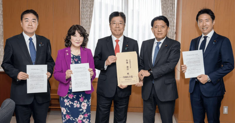"엔화스테이블코인 활성화+코인ETF 도입"...日여당, 정부에 정책제안 - 뉴스 썸네일 이미지