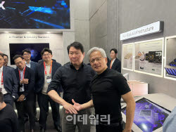 젠슨 황 