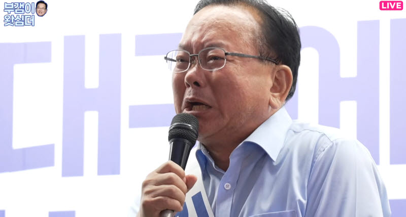 "어쩌면 인생 마지막 유세"…눈물의 김부겸 "대구 살릴 기회 달라"