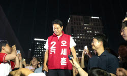 오세훈, 자정 직전까지 시민 속으로…"시작된 변화 완성하겠다"