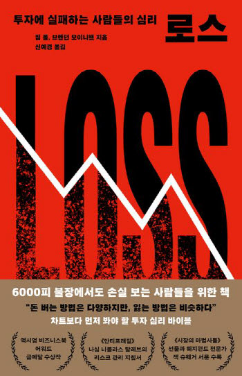 연재이미지