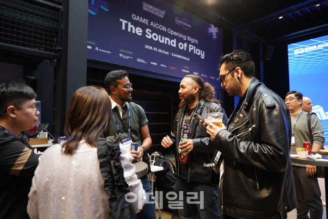 게임음악 콘서트·네트워킹 파티 결합…해외 바이어가 몰려왔다 [MICE]