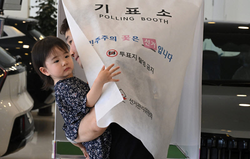 민주주의 조기교육                                                                                                                                                                                 