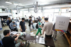 [6월 선거]투표율 오후 2시 48.9%…전남 58% '최고' 경기 46.% '최저'