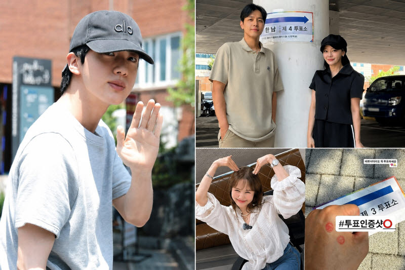 [6월 선거]BTS 진부터 첫 투표 코르티스까지…스타들도 투표 행렬(종합)