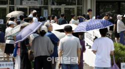 [6월 선거]투표율 오후 4시 54.7%…직전 지선 대비 9.3%p↑