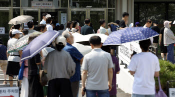 [6월 선거]투표율 오후 5시 57.3%…직전 지선 대비 9.7%p↑