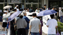 [6월 선거]투표율 오후 5시 57.3%…직전 지선 대비 9.7%p↑