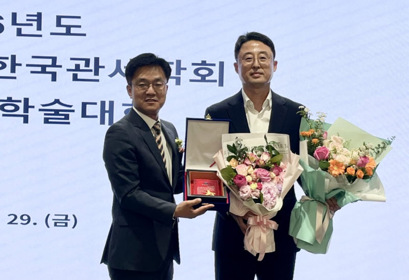 백진수 천지관세법인 대표, ‘2026 관세대상’ 수상