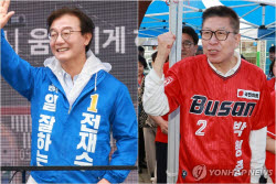 [6월 선거]부산 전재수 50.2% 박형준 48.3% '접전'...지상파 3사 출구조사