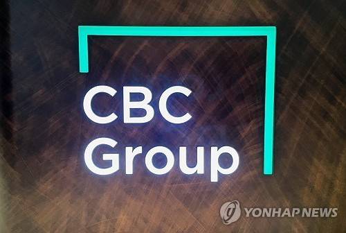 ‘28조 바이오 공룡’ CBC그룹, 한국서 첫 간담회…마이클 경 대표 등판[only 이데일리]