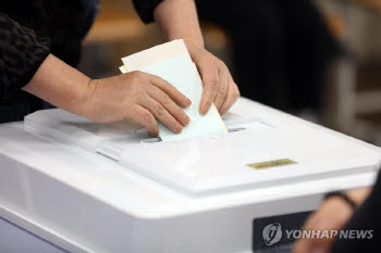 [6월 선거]전국 112신고 399건…선거 사무원 폭행에 투표용지 훼손