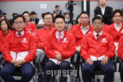 [6월 선거]장동혁 