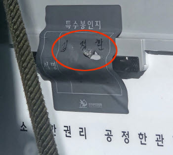 연재이미지