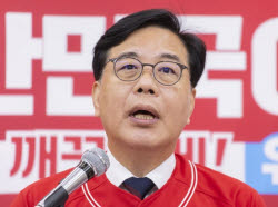 송언석 “국힘 강세 지역서 투표용지 부족…마두로 부정선거 이런 방식”