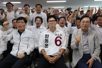 [6월 선거]한동훈, 하정우에 역전승…당선 확정