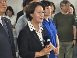 '첫 여성 광역단체장' 추미애 "경기의 길, 책임지고 열겠다"[6월 선거]