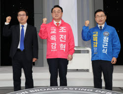 ‘"누가 누군지 몰라 그냥 찍었어요"…교육감 직선제 20년째 깜깜이[6월 선거]