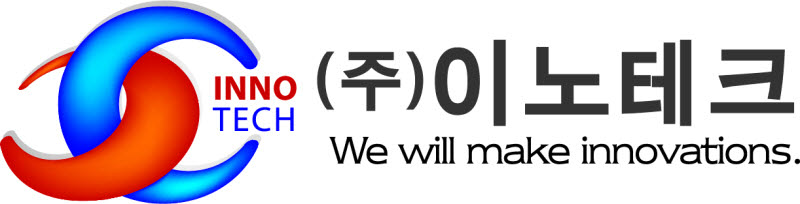 이노테크, 공장 신설 추진…미래 성장 위한 전략적 투자