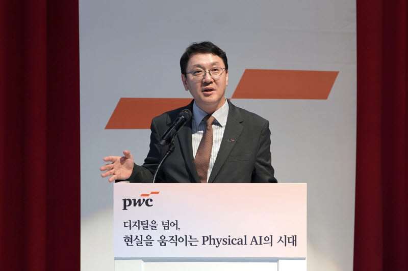 PwC컨설팅 "피지컬 AI, 기술이 아닌 '기업 전환' 문제"