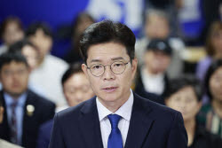'석패' 정원오 "모든 것이 제 탓…시민 선택 겸허히 받들겠다"[6월 선거]