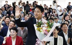 주요뉴스