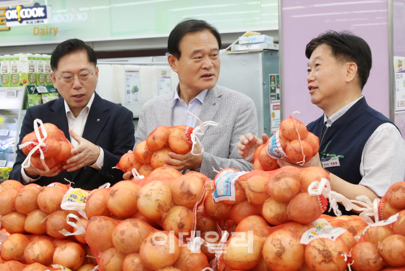 [포토] 서울농협, 물가안정 프로젝트
