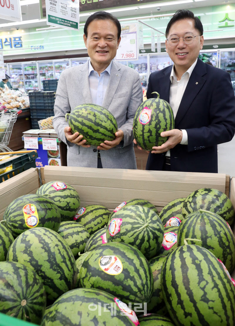 [포토] 서울농협, 물가안정 농축협 통합 할인행사