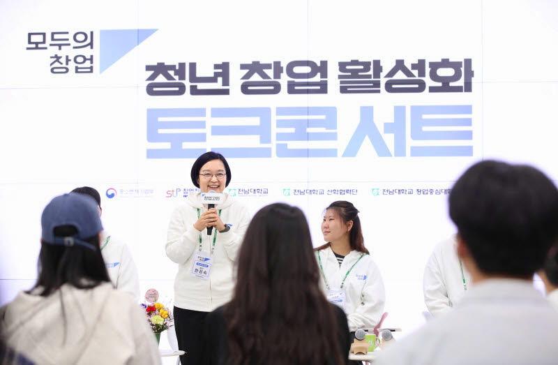 “5년 내 적자 전환하는 대학창업기업, 공공-민간 매칭으로 초기 지원해야”