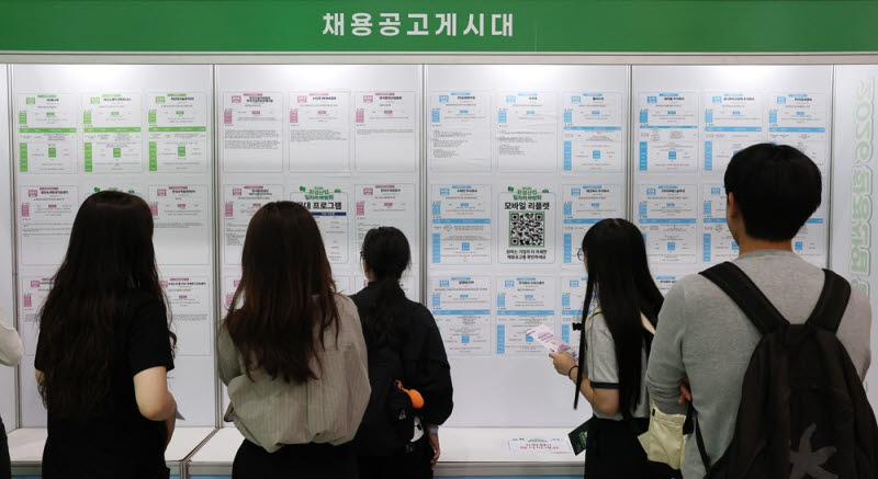 갈수록 경직되는 일자리…진입·이동자 2년 연속 '동시 감소'