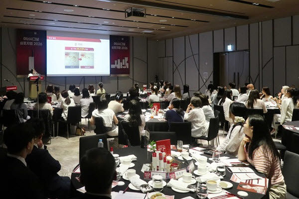 한국오츠카제약, ‘이너시그널 심포지엄 2026’ 통해 스킨케어 연구 방향 공유