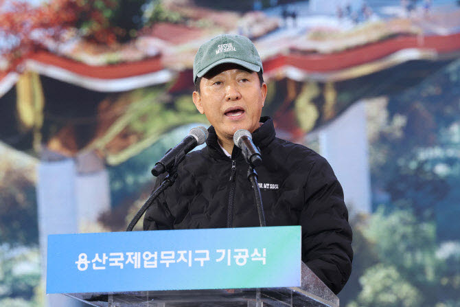 용산·과천·성남 줄줄이 野 단체장…1·29 공급대책 ‘가시밭길’
