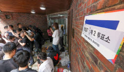 주요뉴스