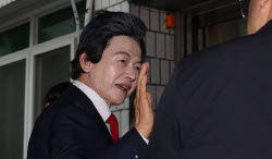 주요뉴스