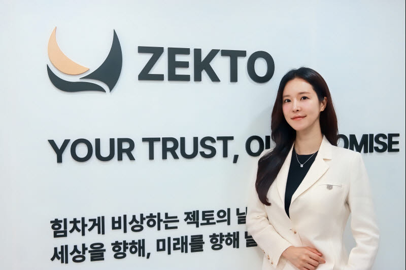 “스테이블코인법 지연에 불법자금세탁↑…韓 기술기업 살려야”