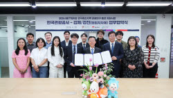"출렁다리 수백억 쓸 바엔"…지방소멸 막는 ''5000만원의 기적''
