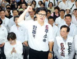 주요뉴스