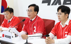 野송언석 원내대표 사퇴 "당 재건 과제 있으나…새 원대가 새 출발을"(상보)
