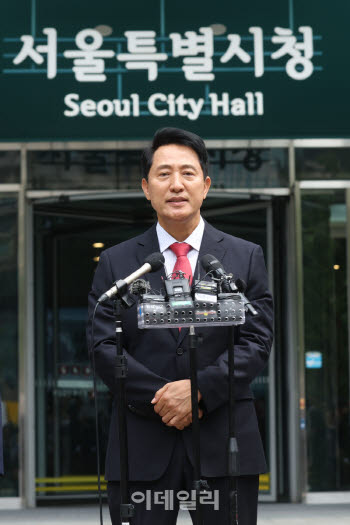 오세훈 투표용지 사태에 "선관위 해체 수준 개혁해야"