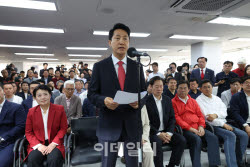 오세훈 “투표용지 사태, 헌정 유린”…진상규명 촉구
